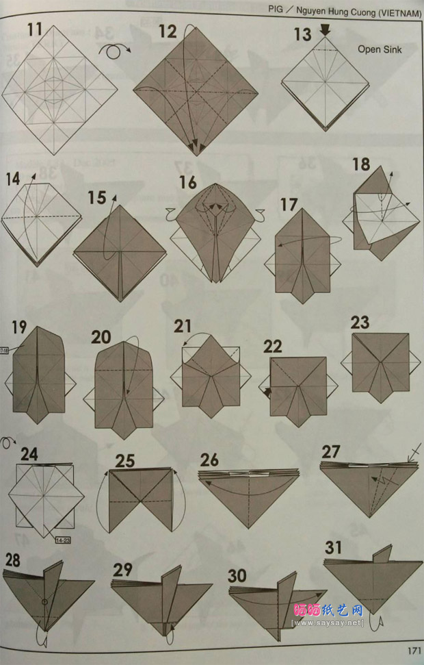 NguyenHungCuong的手工折纸野猪方法教程