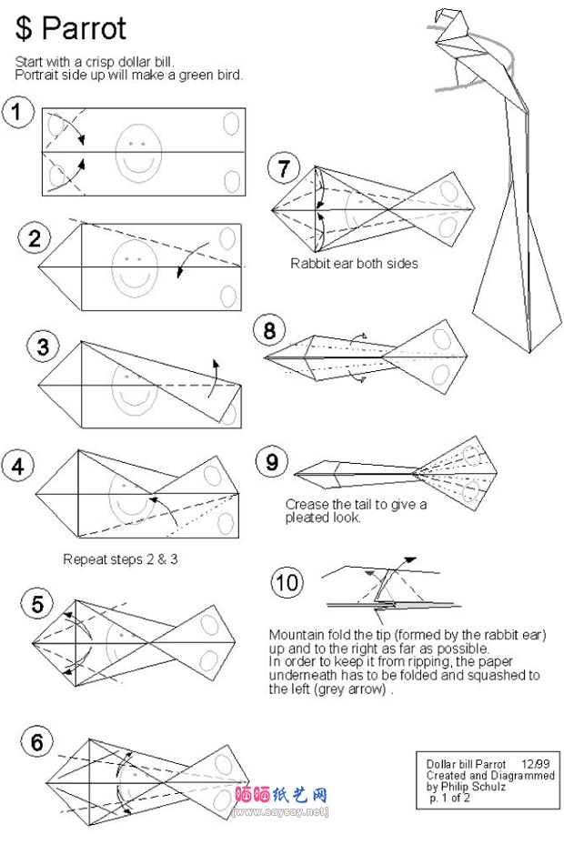 PhilipSchulz的纸币折纸教程鹦鹉的折法