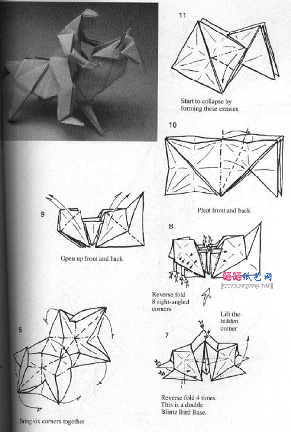 DavidBrill手工折纸骑马人的折法