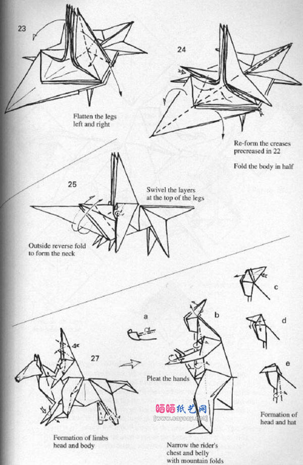 DavidBrill手工折纸骑马人的折法