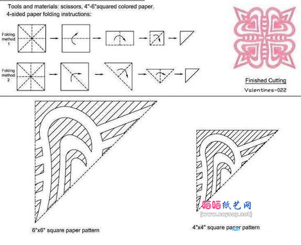款式6爱心窗花的剪纸方法www.saybb.net