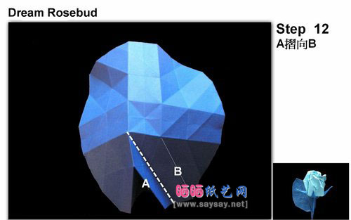 含苞待放的玫瑰花蕾手工折纸实拍图解教程图片步骤12