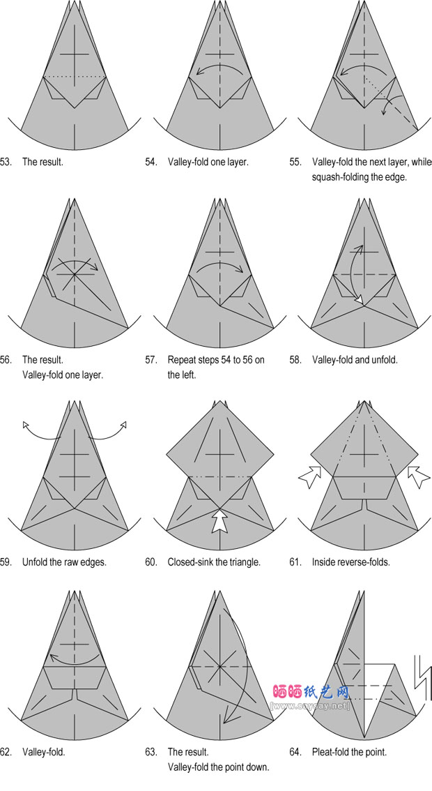 手工折纸食蚁兽的折法教程