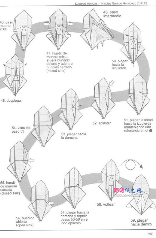 雌性深山锹形虫折纸图谱教程