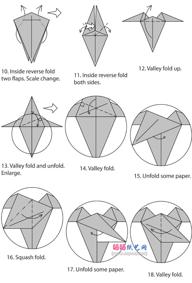 QuentinTrollip的手工折纸变色龙的折法教程