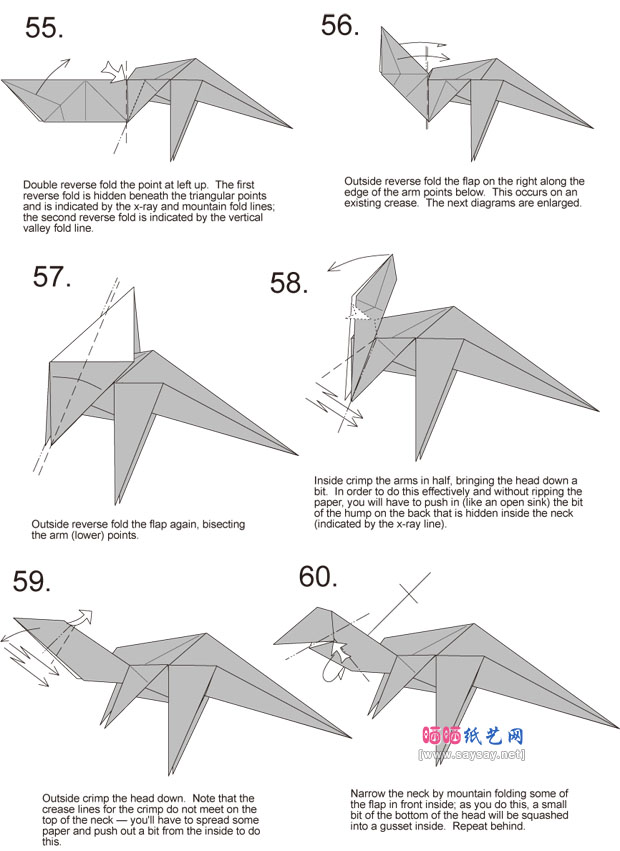 高脊龙手工折纸教程 恐龙折纸大全