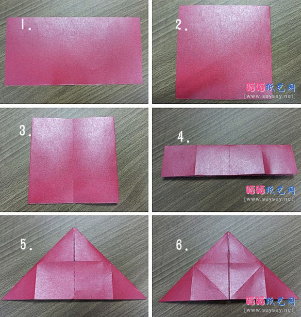 双连千纸鹤手工折纸实拍教程图片步骤1