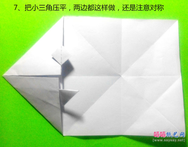 师景阳手工折纸奥特曼面具的折法