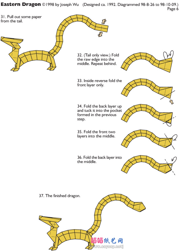Joseph Wu设计的手工折纸东方龙的折法教程图片步骤6