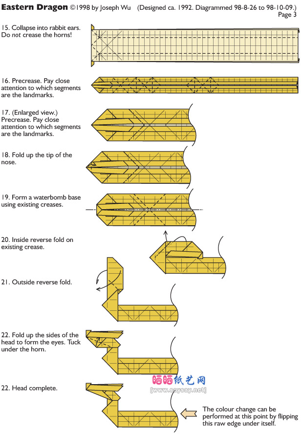 Joseph Wu设计的手工折纸东方龙的折法教程图片步骤3