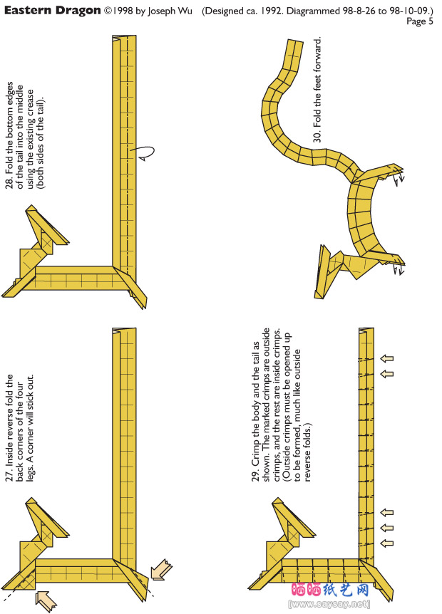 Joseph Wu设计的手工折纸东方龙的折法教程图片步骤5