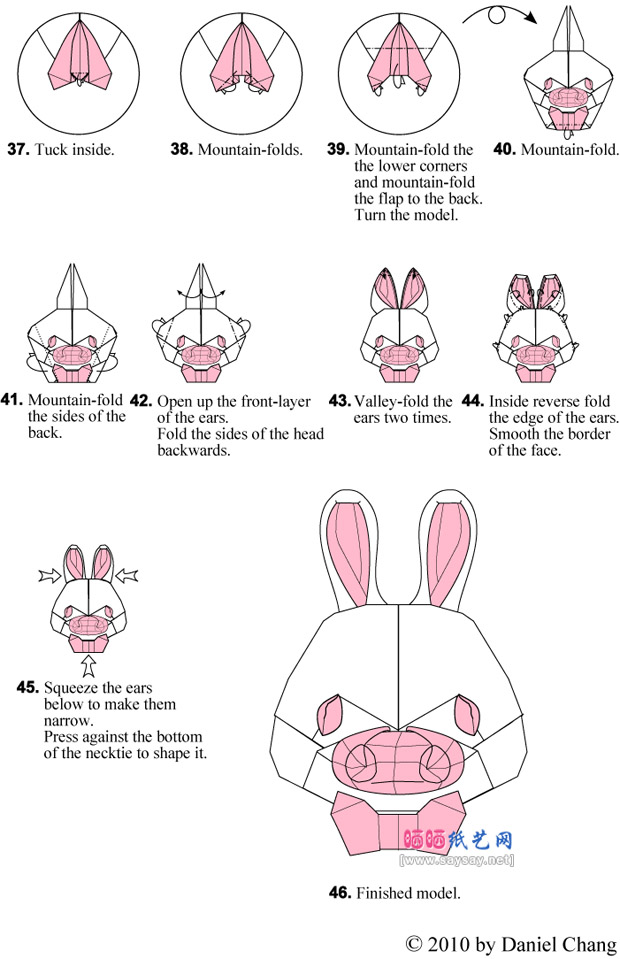 可爱的猪鼻兔手工折纸教程图片步骤4