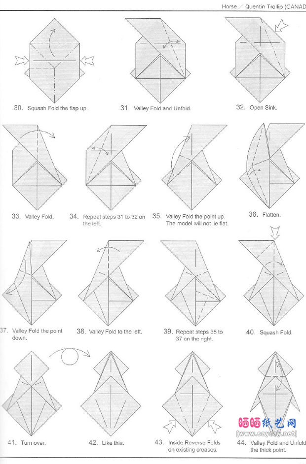 逼真折纸奔马的折法图谱教程