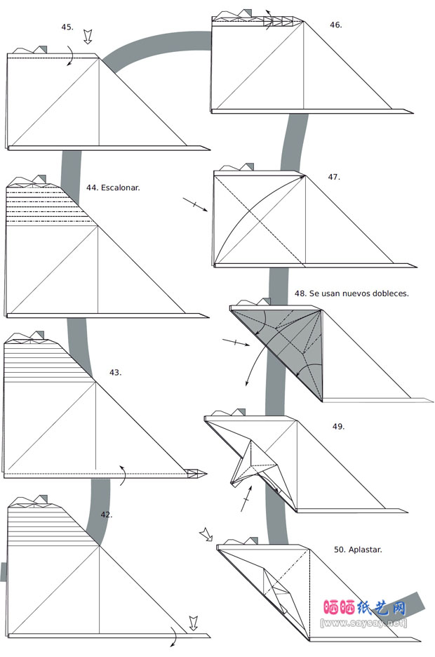 恐龙折纸大全 双脊龙折纸图谱教程图片步骤4