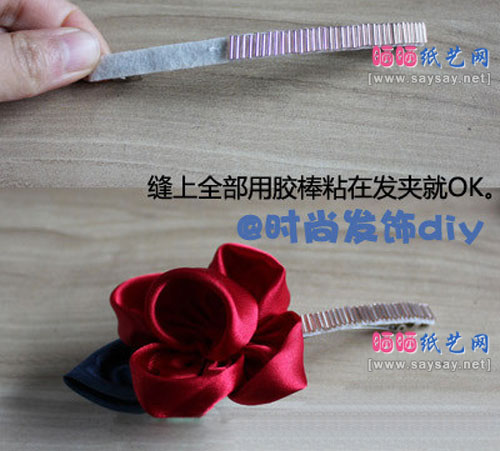 圆片丝绸手工制作精致花朵发夹手工DIY图文教程图片步骤7