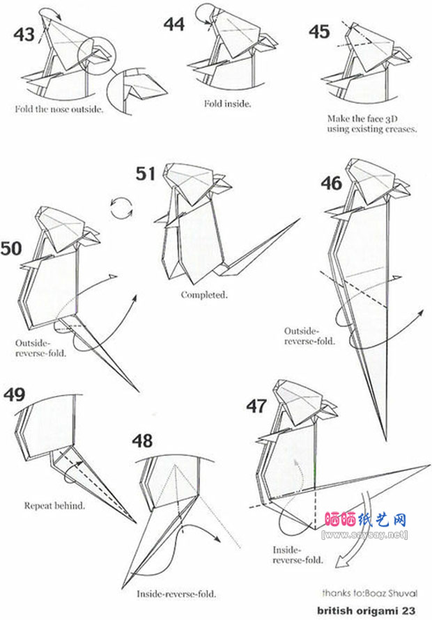 可爱动物折纸系列教程之站立的老鼠折法