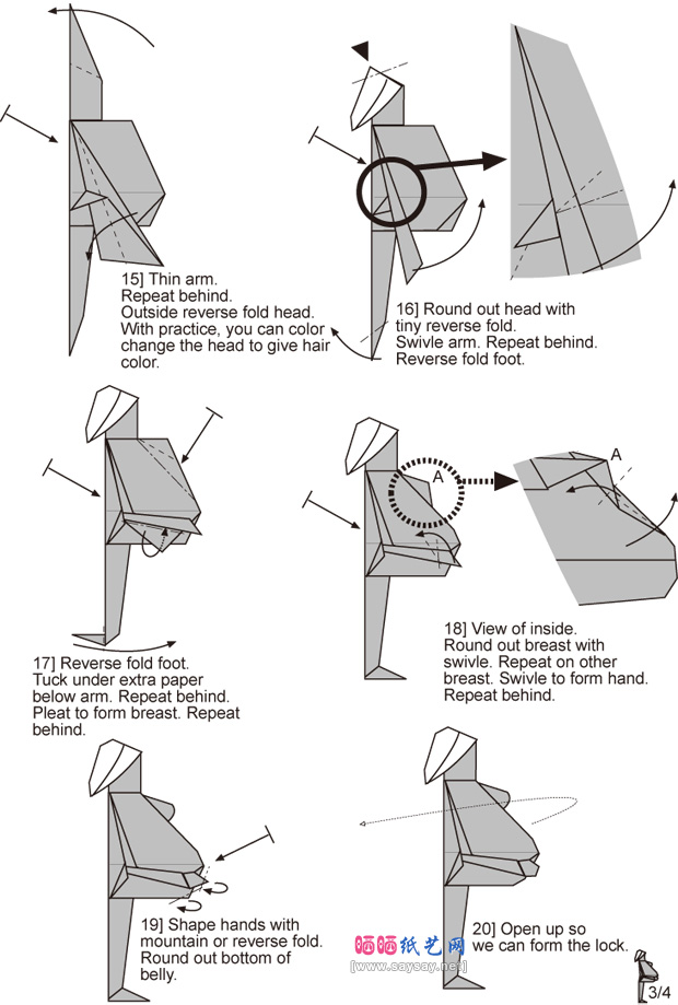 AlecFehl人物折纸教程之孕妇的折法图解步骤3
