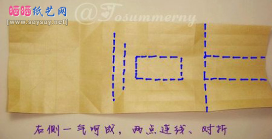 萌萌的孙吾空手工折纸实拍教程