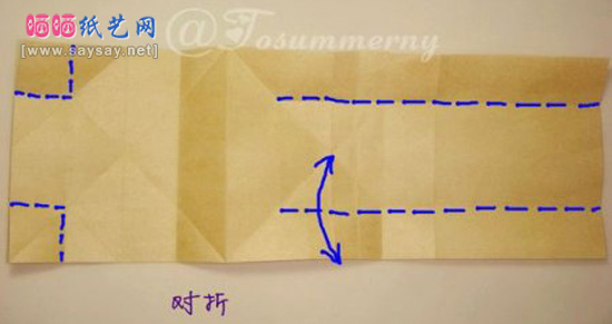 萌萌的孙吾空手工折纸实拍教程