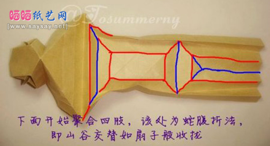 萌萌的孙吾空手工折纸实拍教程