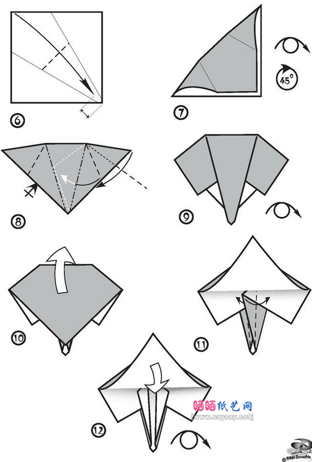 RikkiDonachie手工折纸大象头的折法图谱教程图片步骤2