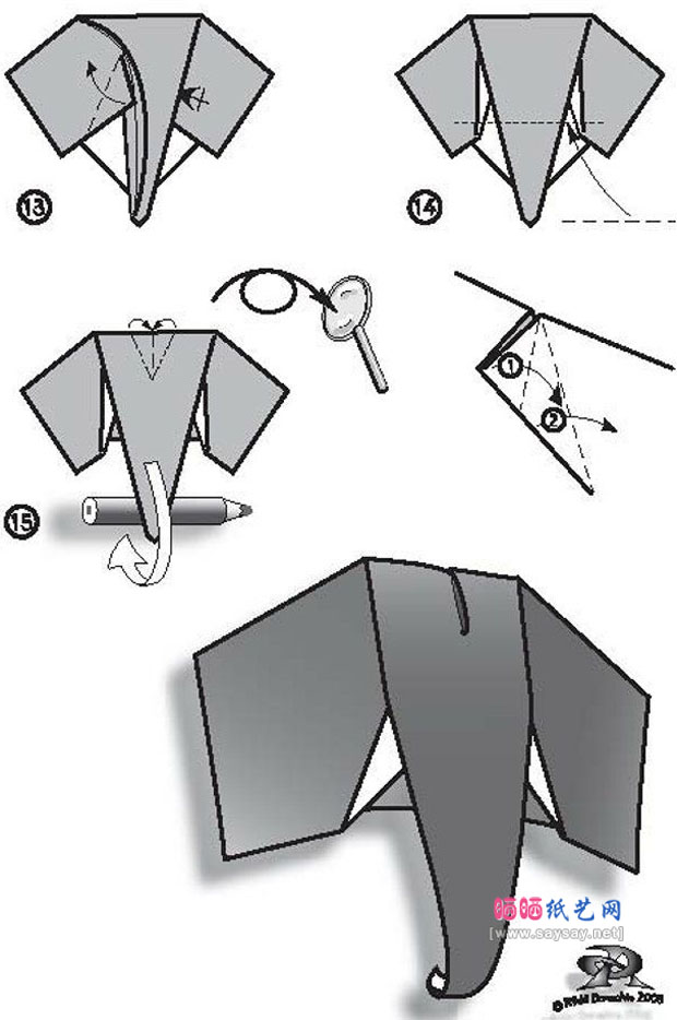 RikkiDonachie手工折纸大象头的折法图谱教程图片步骤3