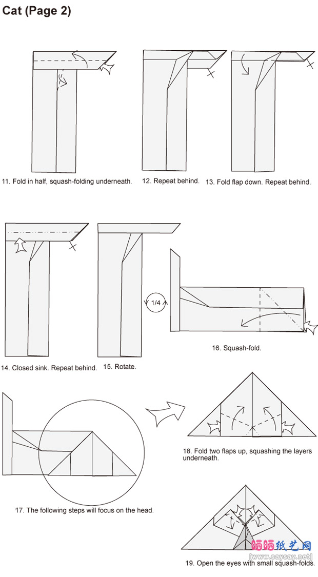 象猴脸的小花猫折纸方法图片步骤2