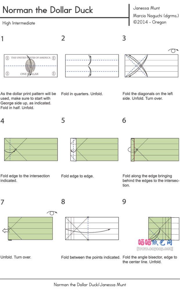 JanessaMunt折纸教程之纸币鸭子折纸方法图片步骤1