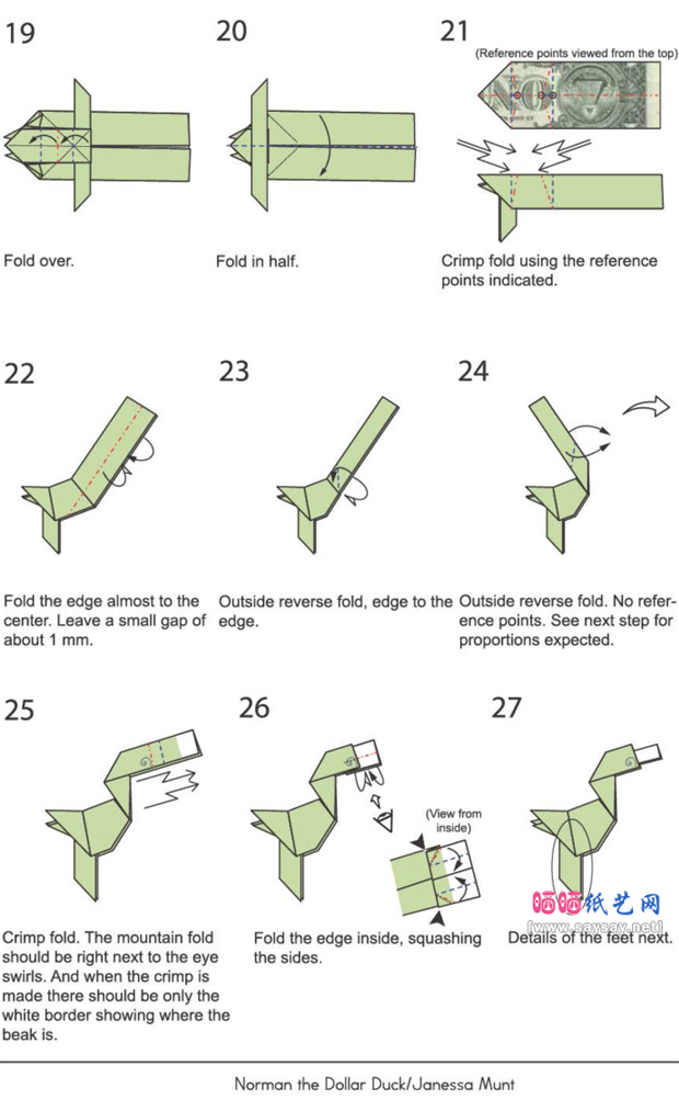 JanessaMunt折纸教程之纸币鸭子折纸方法图片步骤3