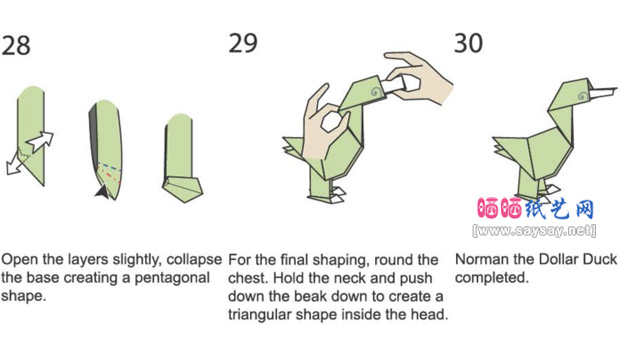 JanessaMunt折纸教程之纸币鸭子折纸方法图片步骤4