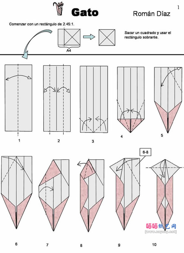 RomanDiaz纸艺教程大全之华丽的狸猫手工折纸图谱教程图片步骤1