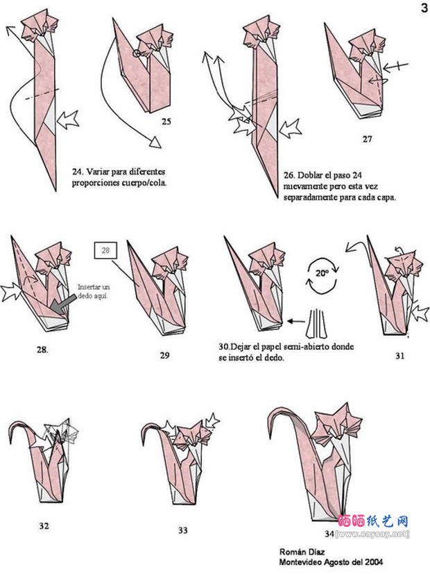 RomanDiaz纸艺教程大全之华丽的狸猫手工折纸图谱教程图片步骤3