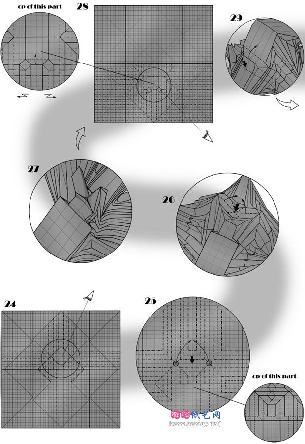 AndreyErmakov折纸蜘蛛折法图谱教程图片步骤6
