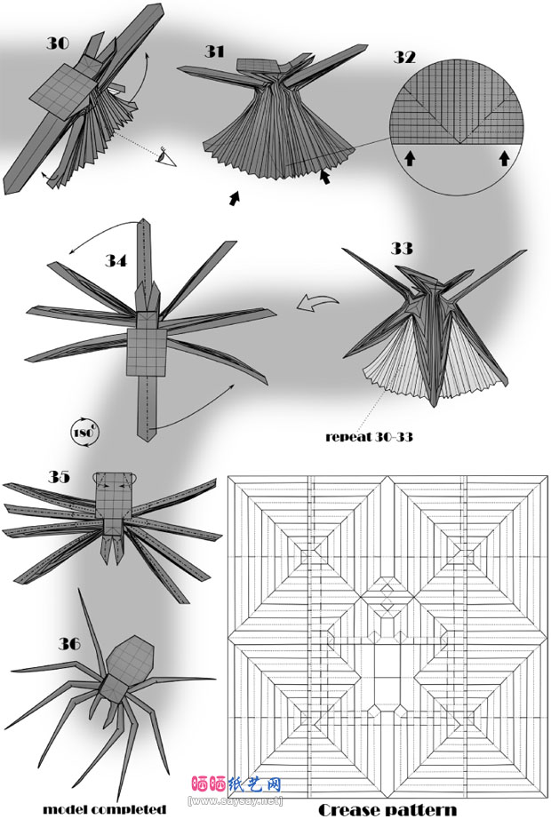 AndreyErmakov折纸蜘蛛折法图谱教程图片步骤7