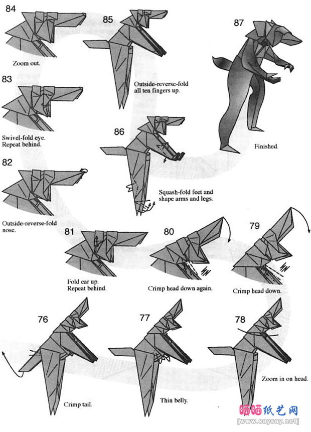 JasonKu折纸教程狼人的折法教程图片步骤9