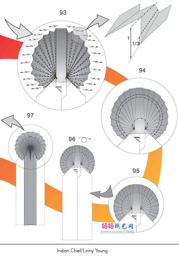 印度酋长手工折纸图谱教程图片步骤17
