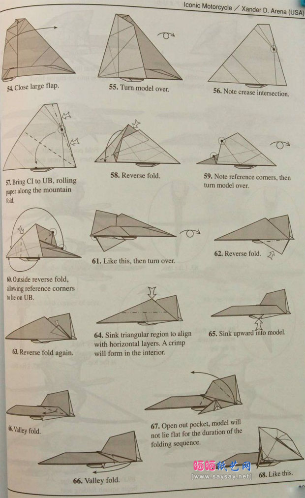 XanderArena的纸艺教程摩托车折纸图谱教程图片步骤5