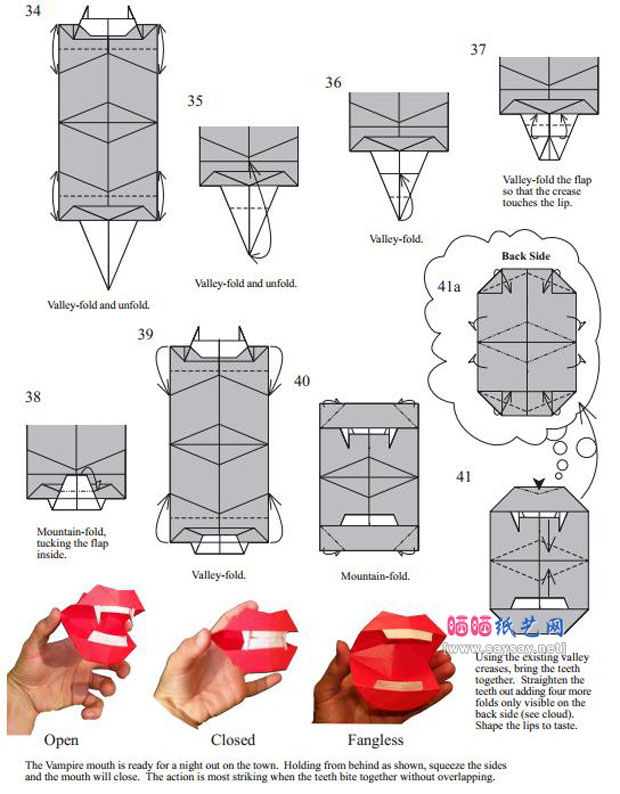 万圣节吸血鬼,万圣节手工折纸教程图解