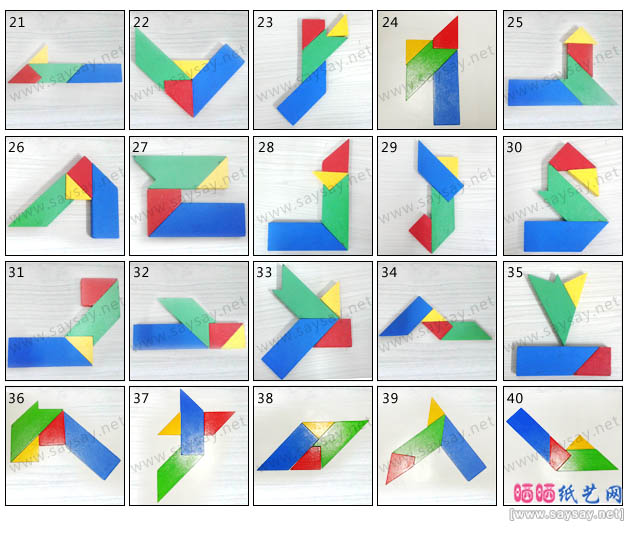 小学生课本中最常规的100种四巧板拼法图片大全