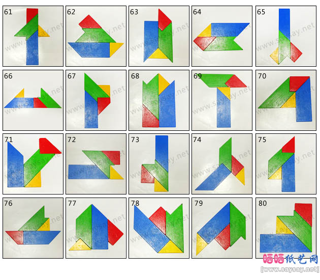 小学生课本中最常规的100种四巧板拼法图片大全