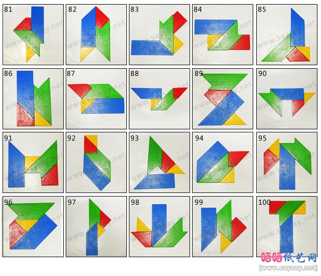 小学生课本中最常规的100种四巧板拼法图片大全