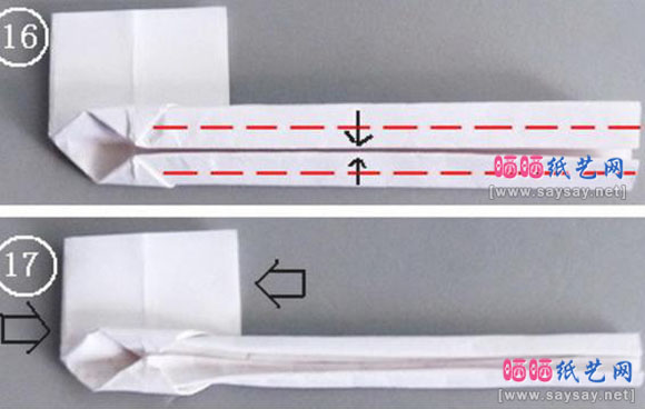 爱烟人士最爱的烟斗折纸实拍教程