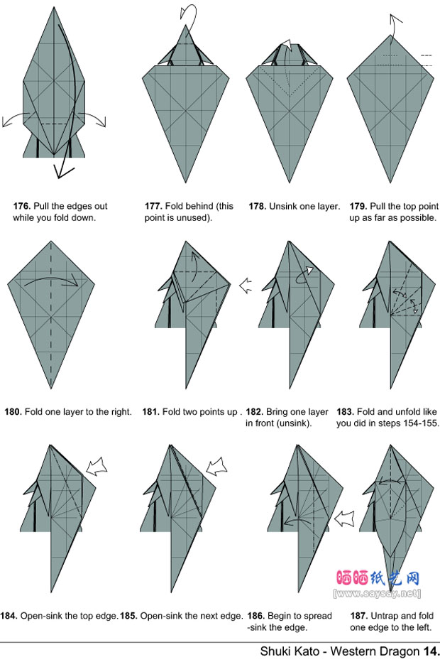 ShukiKato手工折纸小飞龙的折法图谱教程图片步骤14