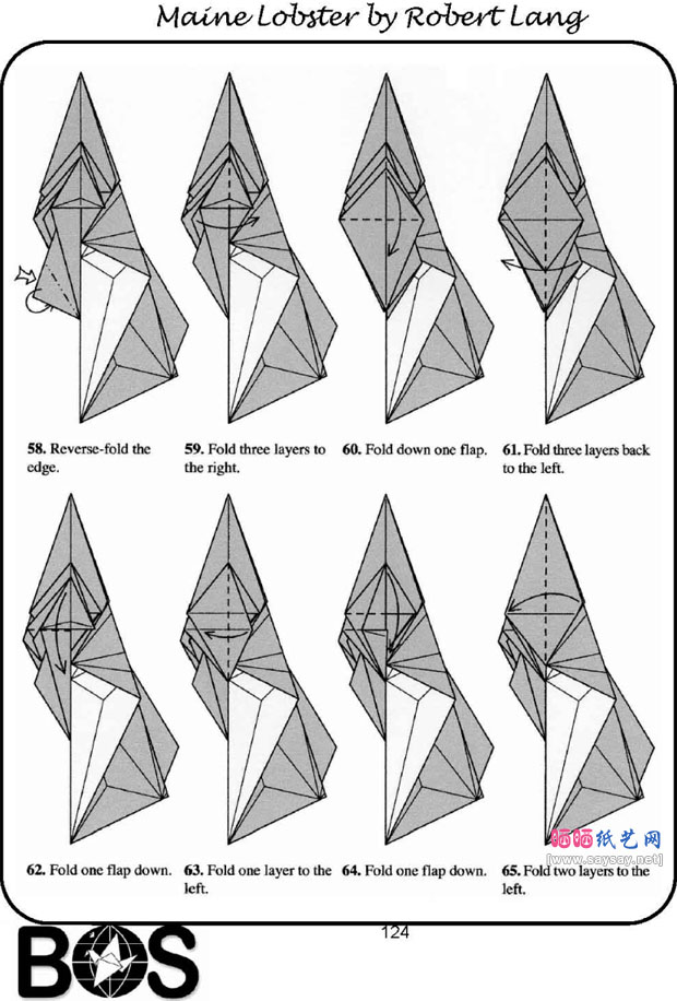 罗伯特折纸教程逼真的龙虾折法图片步骤11