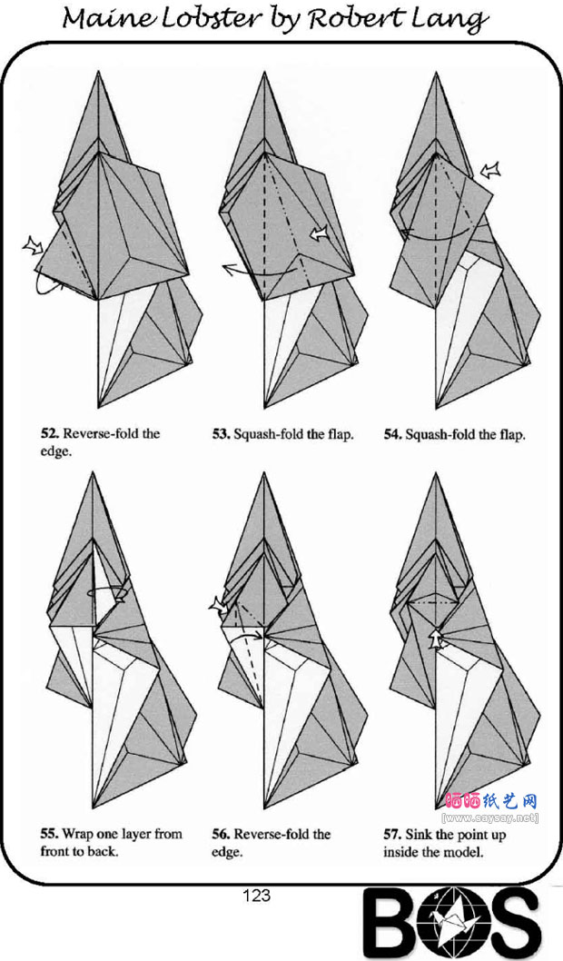 罗伯特折纸教程逼真的龙虾折法图片步骤10