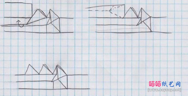 鲨鱼嘴手工折纸图解步骤5