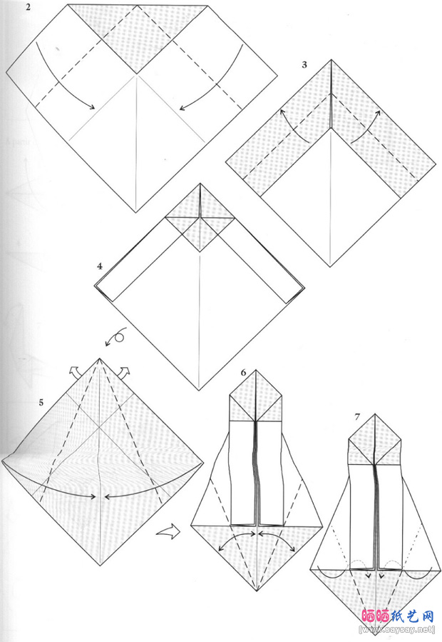 打领带的申士狗折纸教程步骤4-www.saybb.net