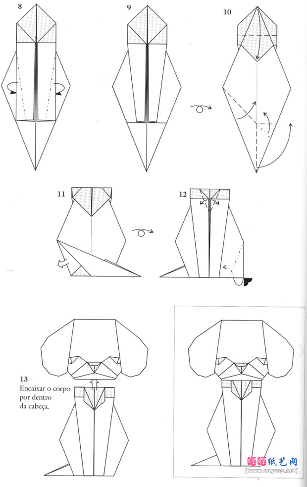 打领带的申士狗折纸教程步骤5-www.saybb.net