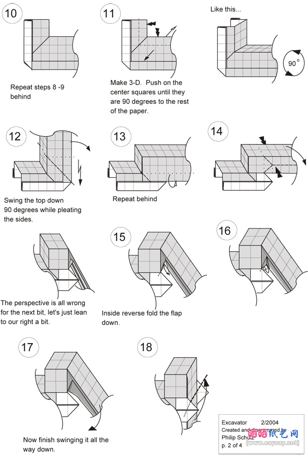 PhilipSchulz折纸挖土机的图谱教程图片步骤2