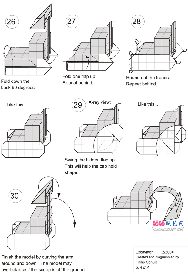 PhilipSchulz折纸挖土机的图谱教程图片步骤4